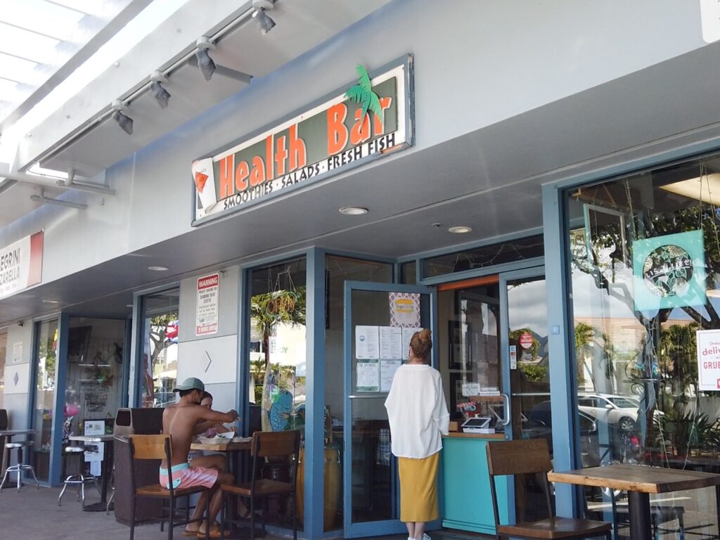 ハワイのアサイーボウルのおすすめはここ！da Cove Health Bar & Cafe！