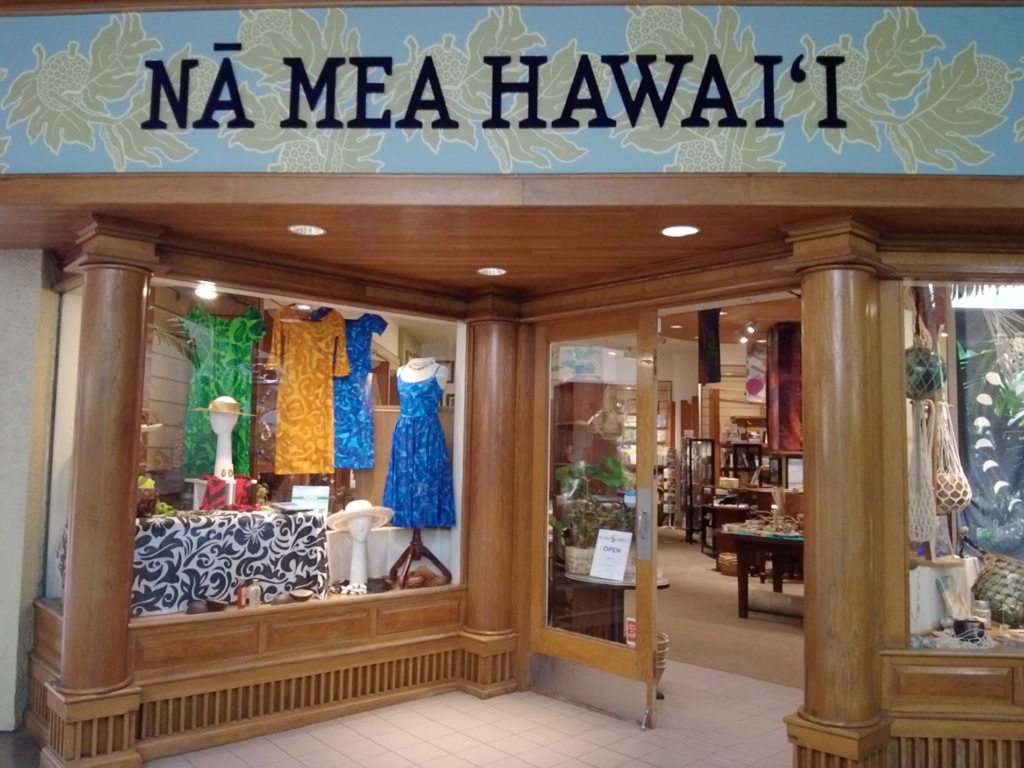 ハワイの伝統工芸品を扱うオススメのお店！Na Mea Hawaii （ナ・メア・ハワイ）