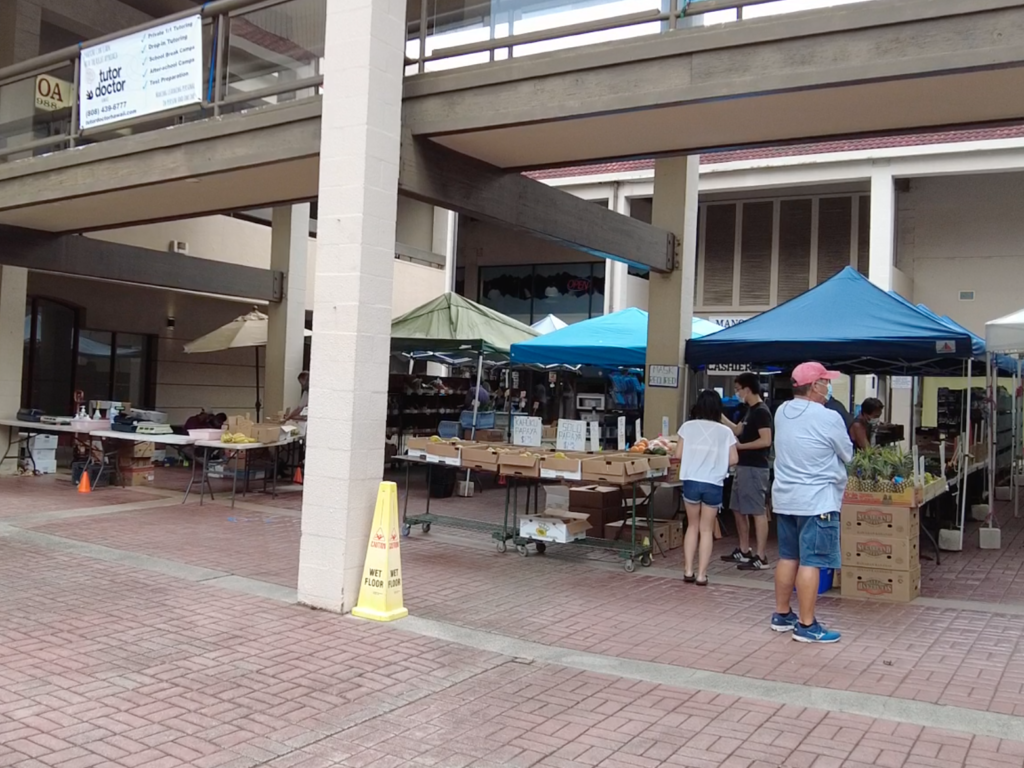 ハワイでファーマーズマーケットに参加しよう！Manoa Famers Market （マノア・ファーマーズ・マーケット）