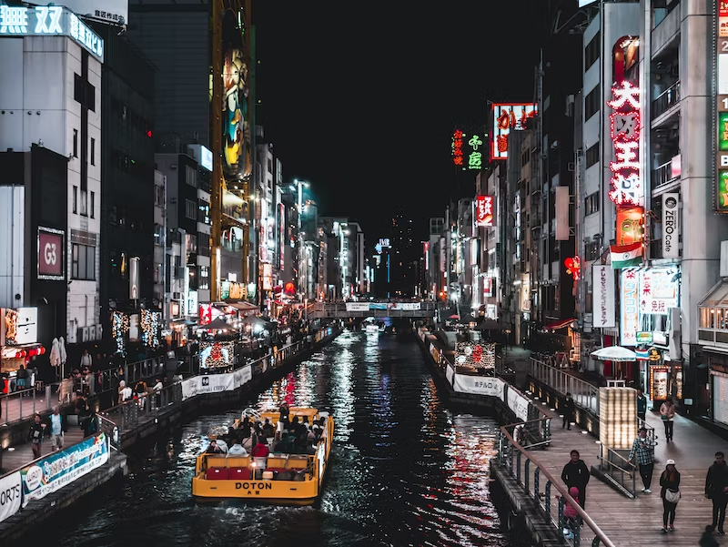 Things to do in Osaka