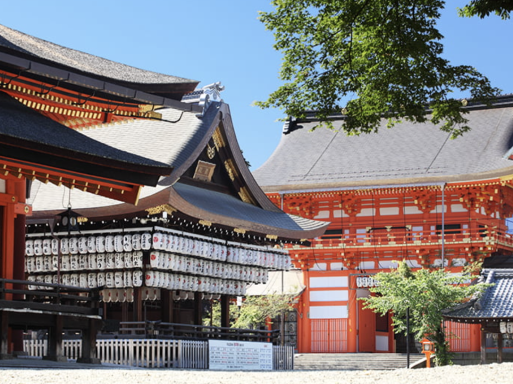 Yasaka Shrine: The Vibrant Heart of Kyoto